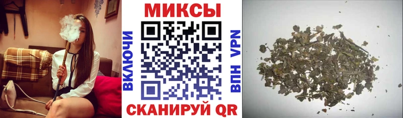 БУТИРАТ буратино  где найти наркотики  Кирс 