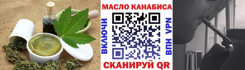 Canna-Cookies марихуана Кирс