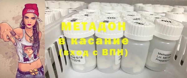 дурь Алексин