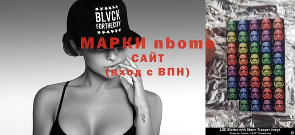 2c-b Алексеевка
