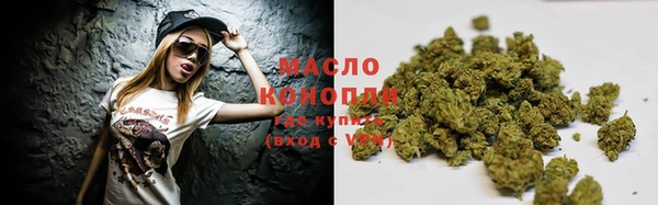 2c-b Алексеевка
