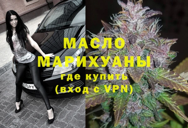 дурь Алексин