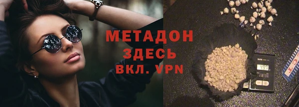 2c-b Алексеевка