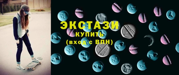 2c-b Алексеевка