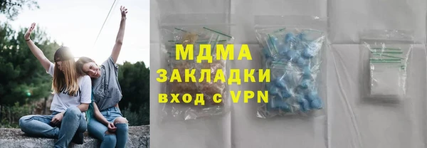 2c-b Алексеевка