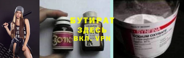 дурь Алексин
