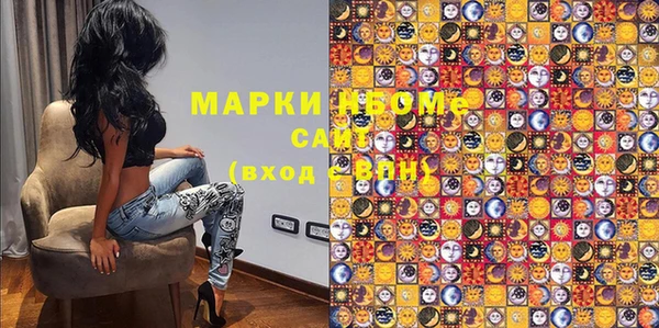 первитин Алзамай
