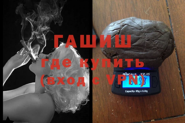 первитин Алзамай
