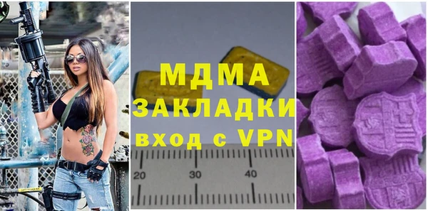 2c-b Алексеевка