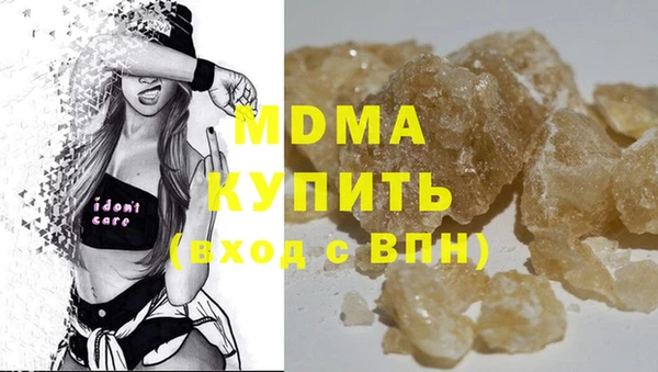 2c-b Алексеевка