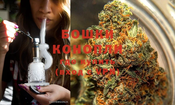 MDMA Premium VHQ Абаза