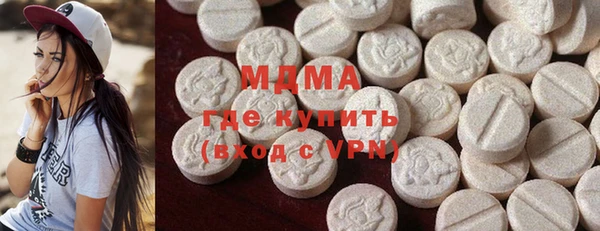 2c-b Алексеевка