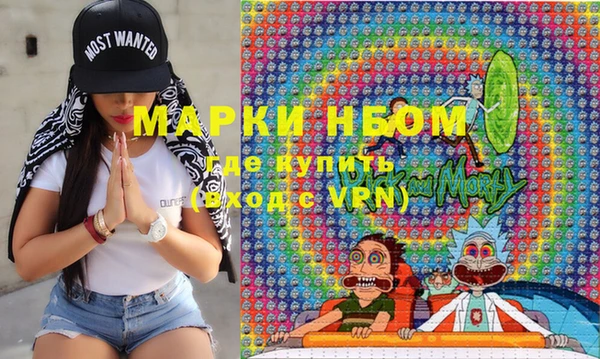 первитин Алзамай