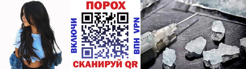 МЕТАМФЕТАМИН винт  Кирс 