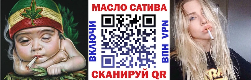 где можно купить Кирс Дистиллят ТГК вейп