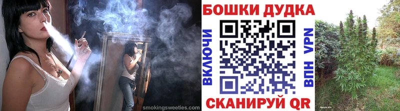 Шишки марихуана VHQ  omg вход  Кирс 